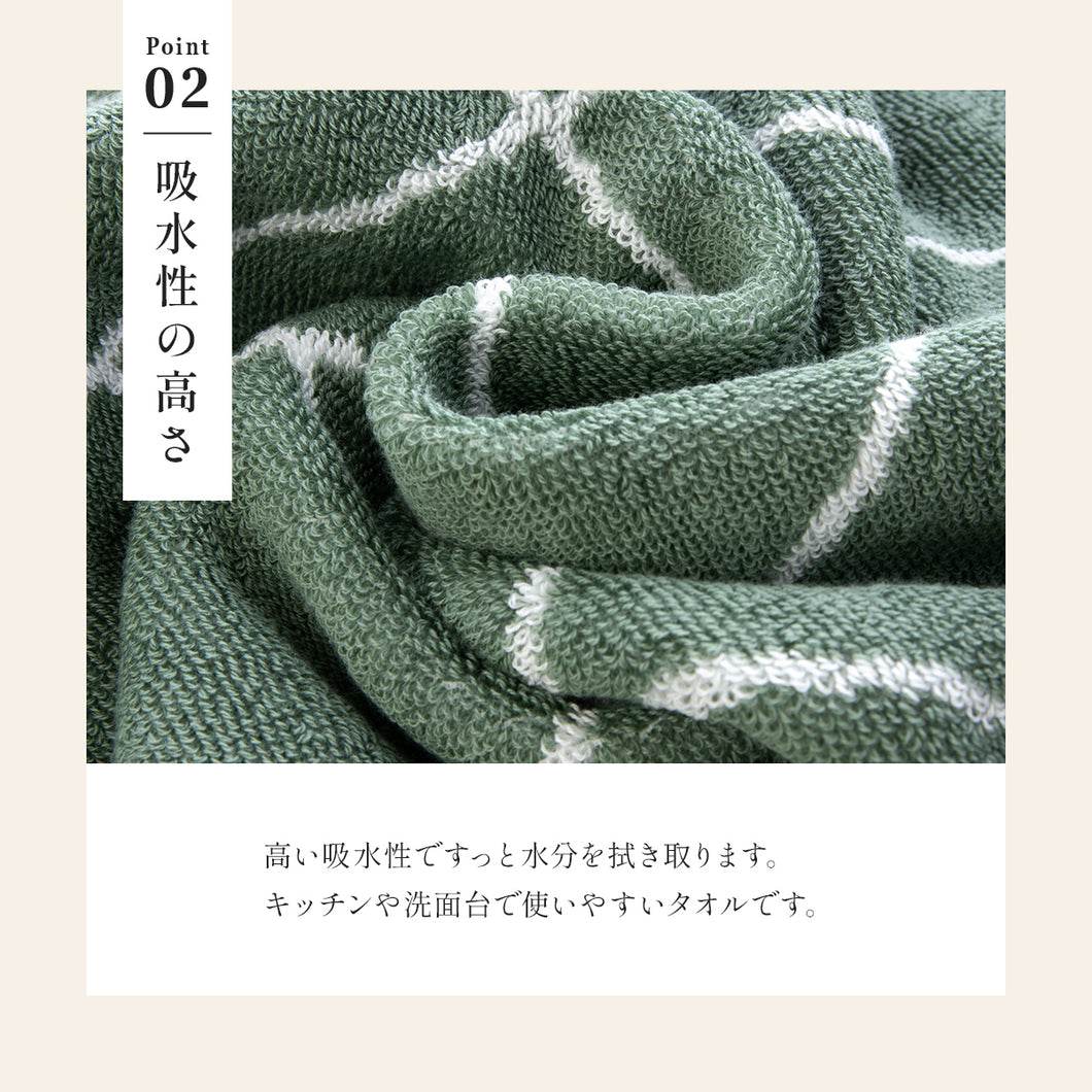 全色セット クロス WT｜今治の老舗タオルメーカー【ハートウエル