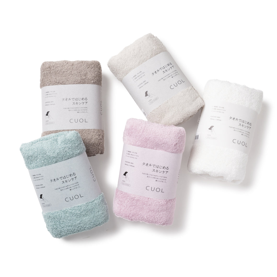 全色セット】タオルではじめるスキンケア スリムバスタオル – ハート