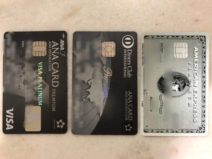 ダイナース(プレミアム)は改悪続き！アメックスプラチナとどっちに魅力