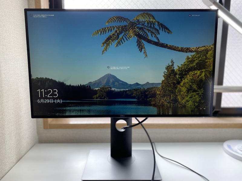 DELL【U2520DR】25インチQHDのPCモニターをamazonで買いました！ | は