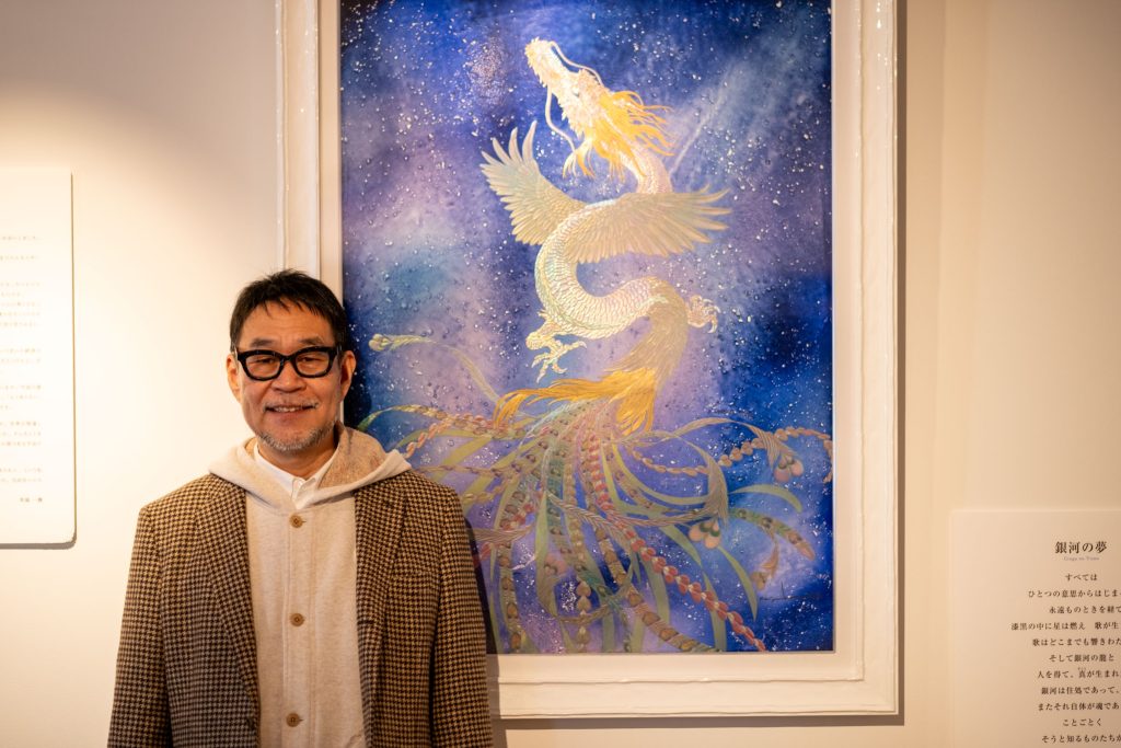 2024年 草場一壽 陶彩画 新作展」12月8日まで開催中 - 原宿表参道新聞