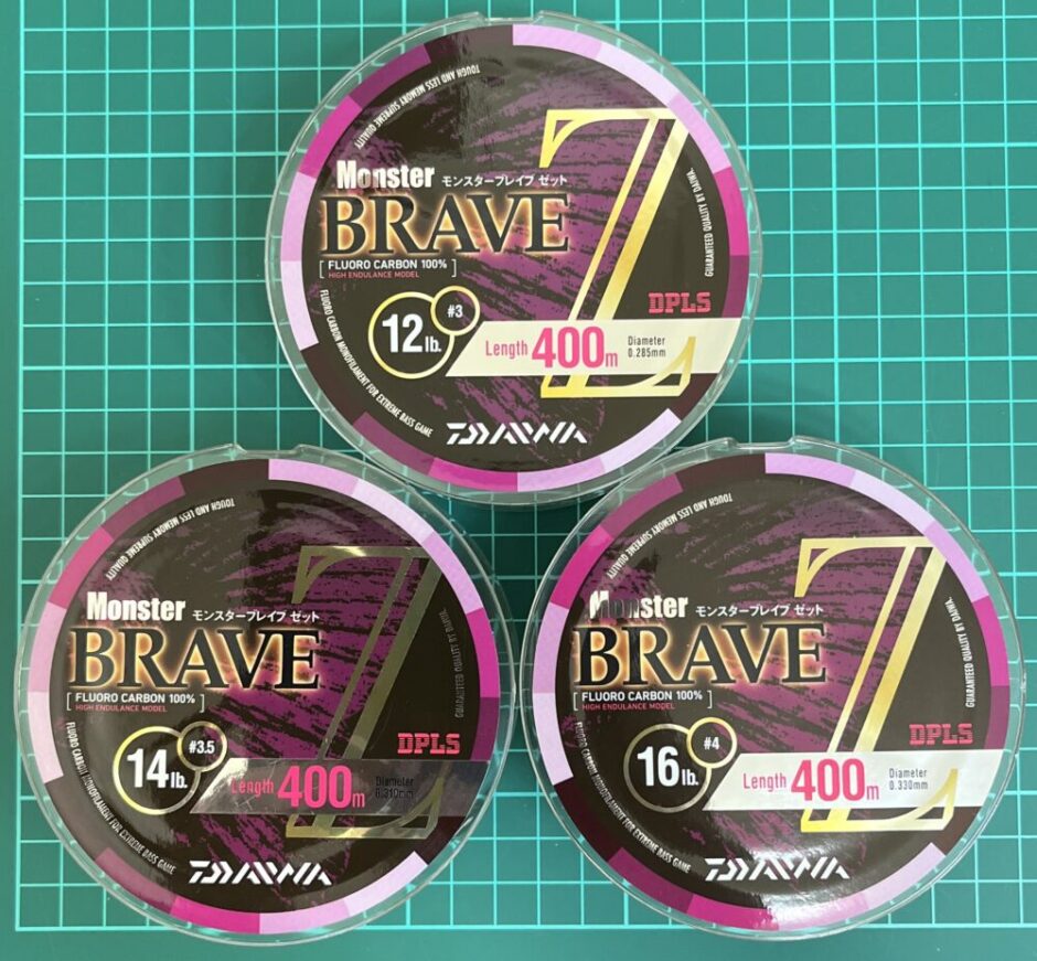 モンスターブレイブZ インプレ】強度を維持しつつ価格を抑えたフロロ