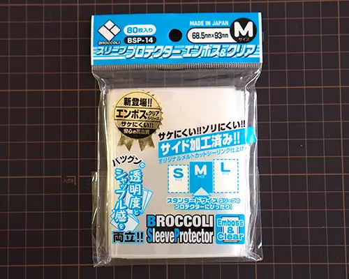 ヴァイスシュヴァルツのスリーブサイズ＆おすすめスリーブ徹底解説