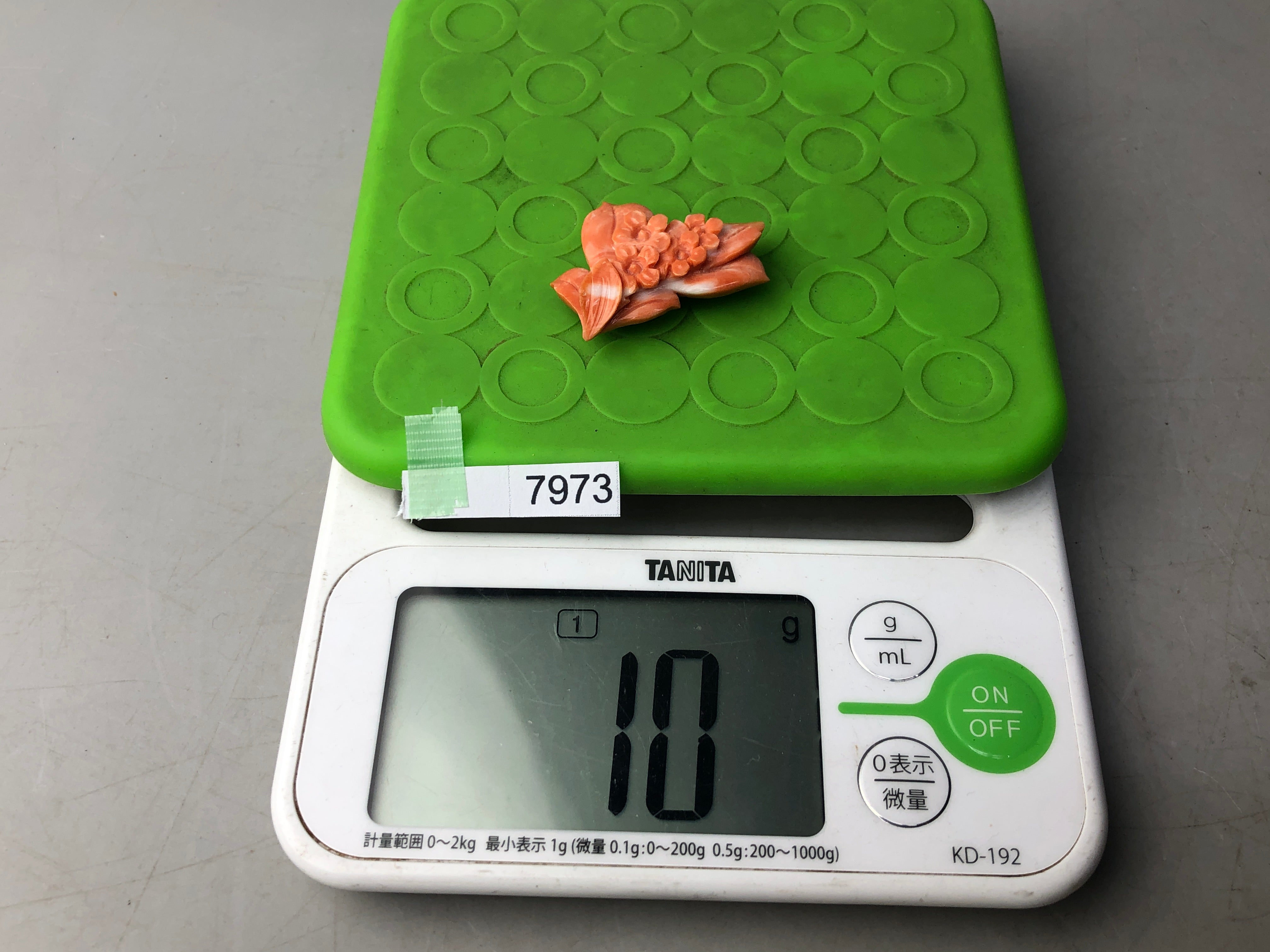 Y7973 OBIDOME Coral sculpture Sash clip brooch Japan antique