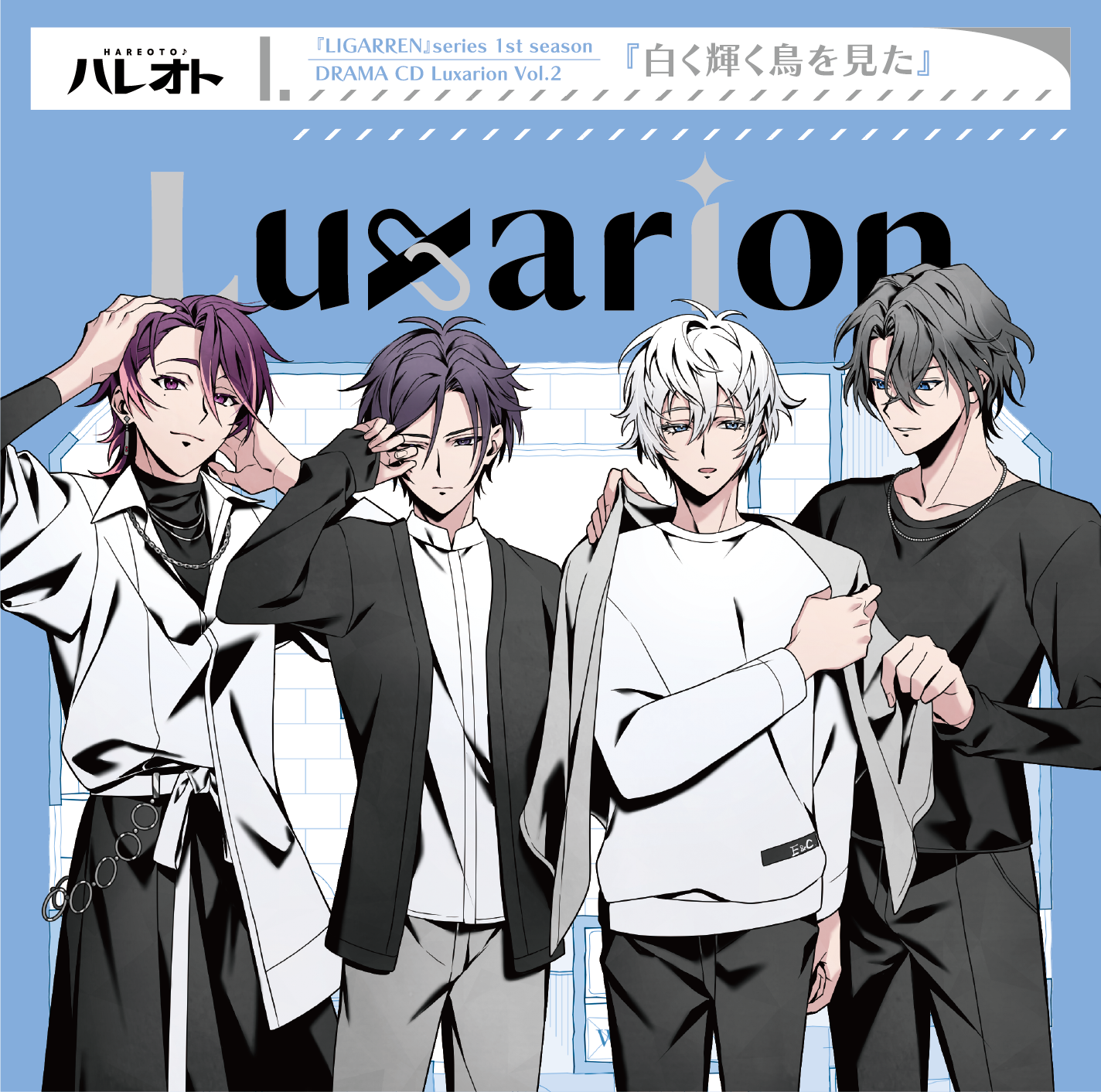 RELEASE - 『ハレオト』プロジェクト｜ハレノレコード