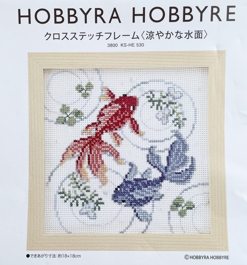 涼やかな水面｜クロスステッチフレーム | 針と糸.fun