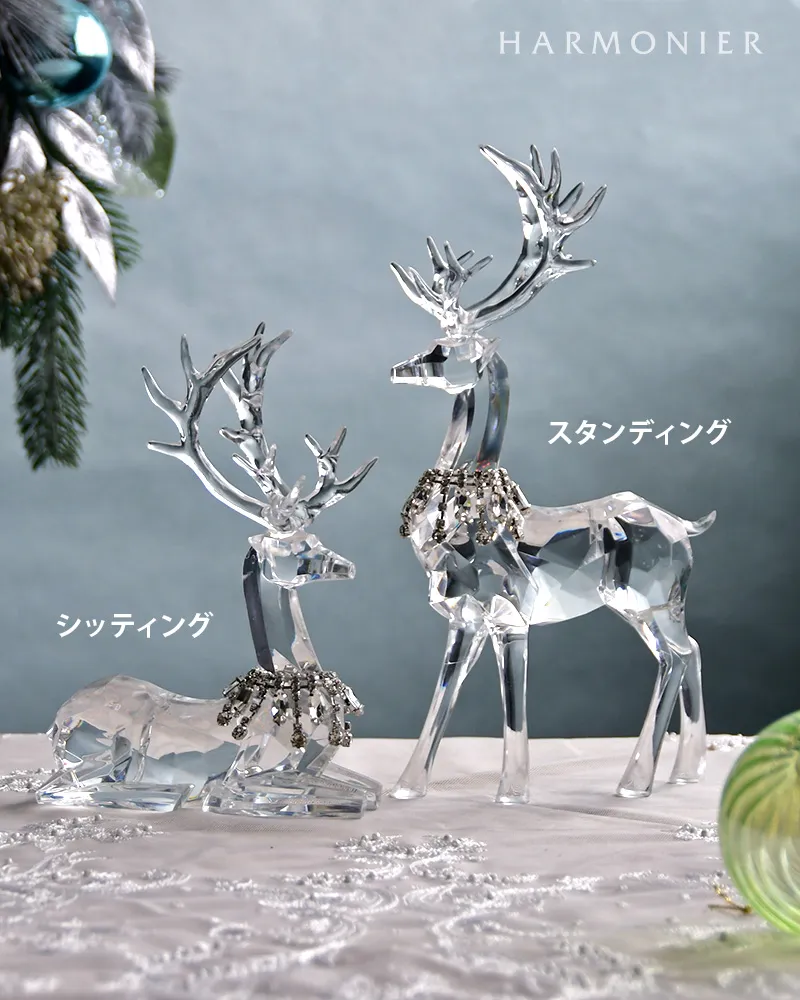 トナカイ置物・オブジェの通販 -クリスマスにピッタリな商品をご紹介