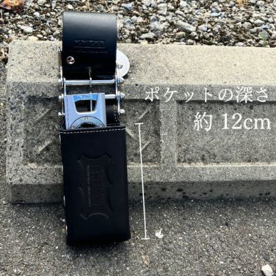 KINCKS】総ヌメ革3連結チェーンタイプ鳶レベルホルダー【黒】 KBS