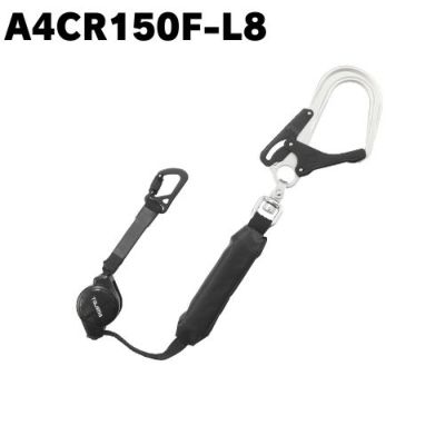 タジマ】 兼用ランヤード単体 CR150F シングルL8A4CR150F-L8 - フル