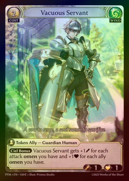 TCG専門店 蓮屋 MtG & FaB & GA / Fractured Curio Foil