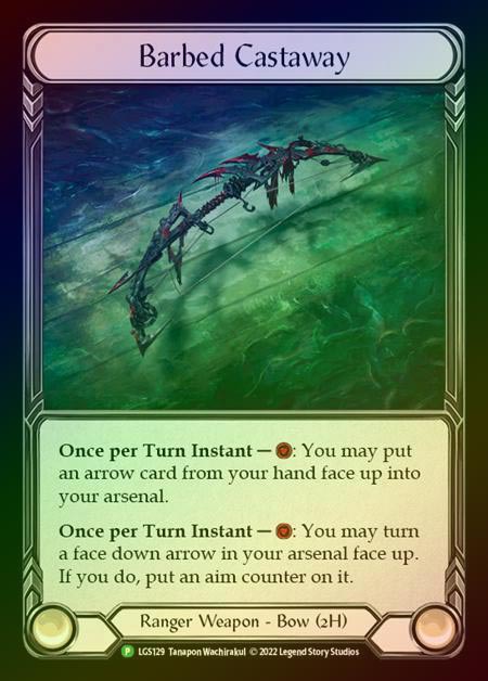 TCG専門店 蓮屋 MtG & FaB & GA / Equipment