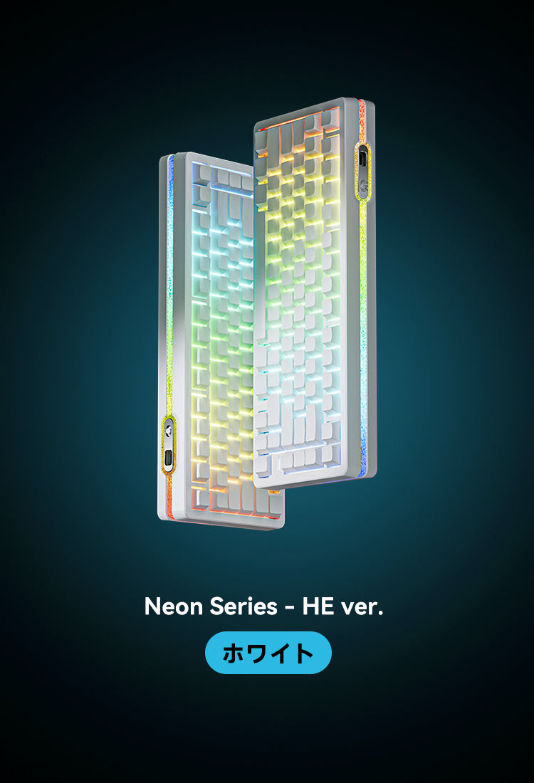 無線接続可能RTキーボード】VGN Neon 75 ラピッドトリガー ゲーミング