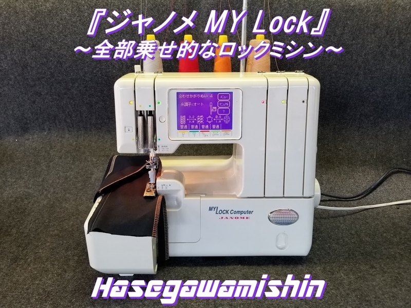 a1-20200610_110427.jpg?w=640