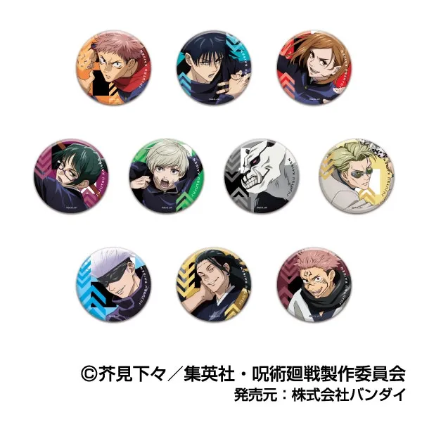 ハセ・プロ｜劇場版 呪術廻戦 0 CANバッジ 夏油 傑BOX