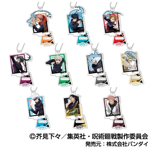 ハセ・プロ｜呪術廻戦 スタンドミニアクリルキーホルダー