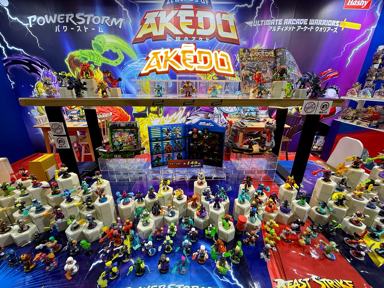 AKEDO NEWS 46】 東京おもちゃショー2025にAKEDOが登場！ | ハシー