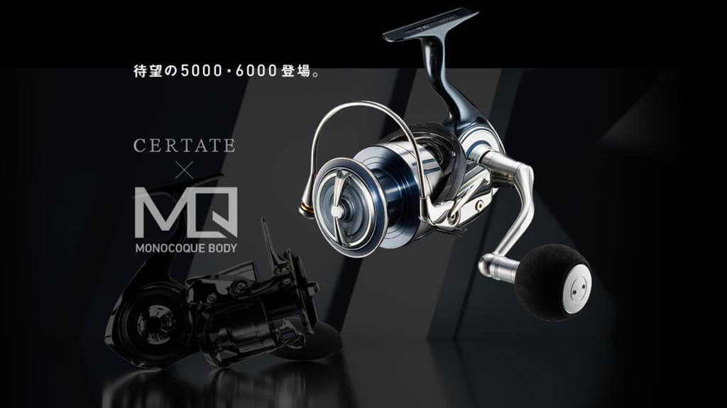 Daiwa Certate SW – HATTERAS JACK