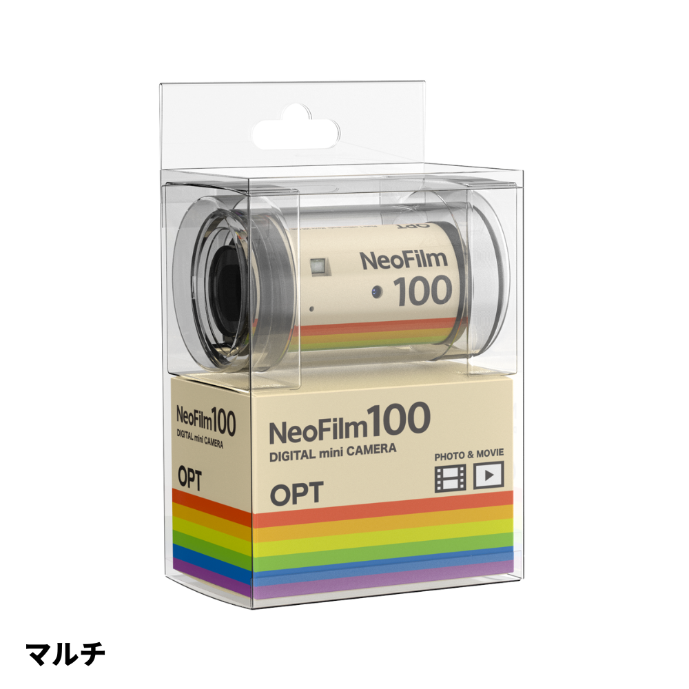 フィルム型デジカメ – HATCH