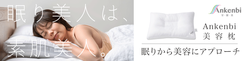 株式会社ハッチィング‐Hatching Co.,Ltd.-