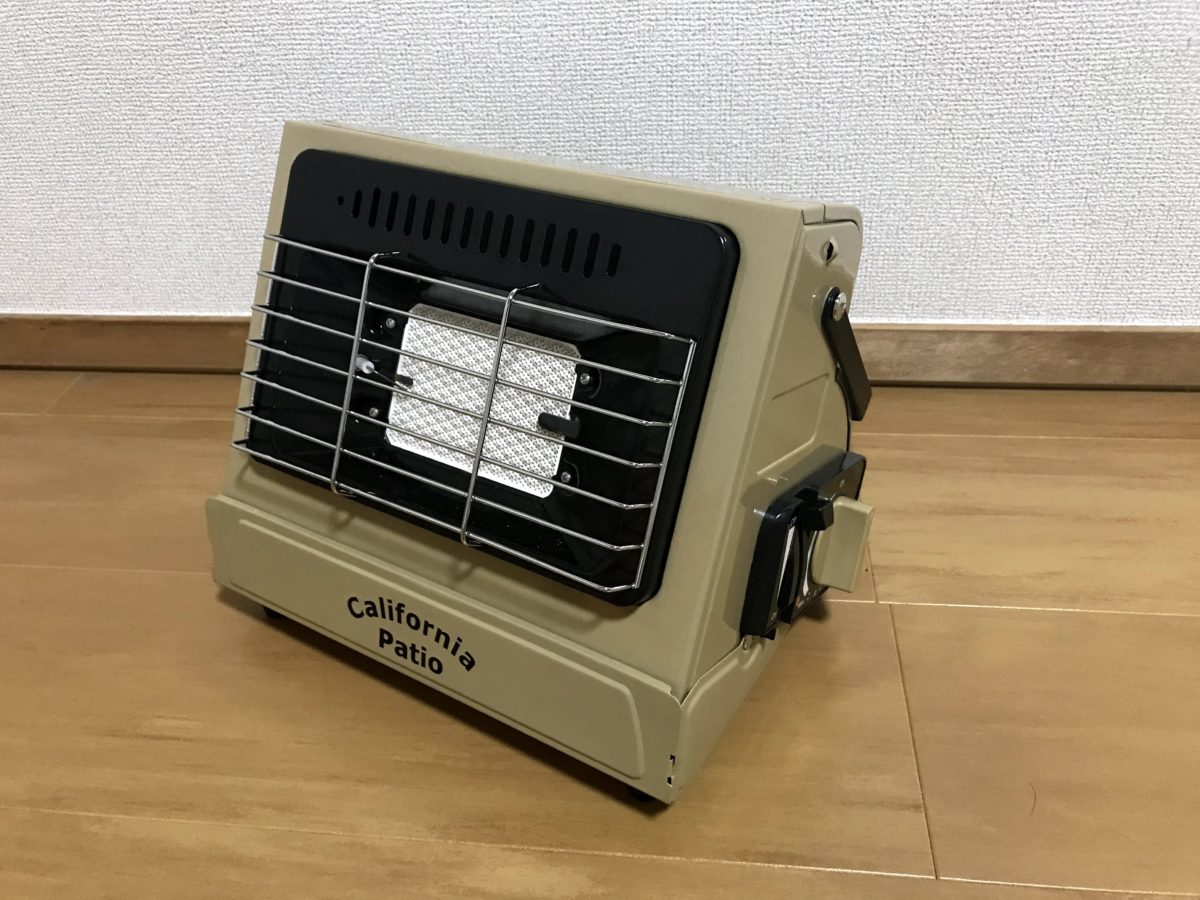 カリフォルニアパティオ レビュー】持ち運び自由・かわいいデザイン