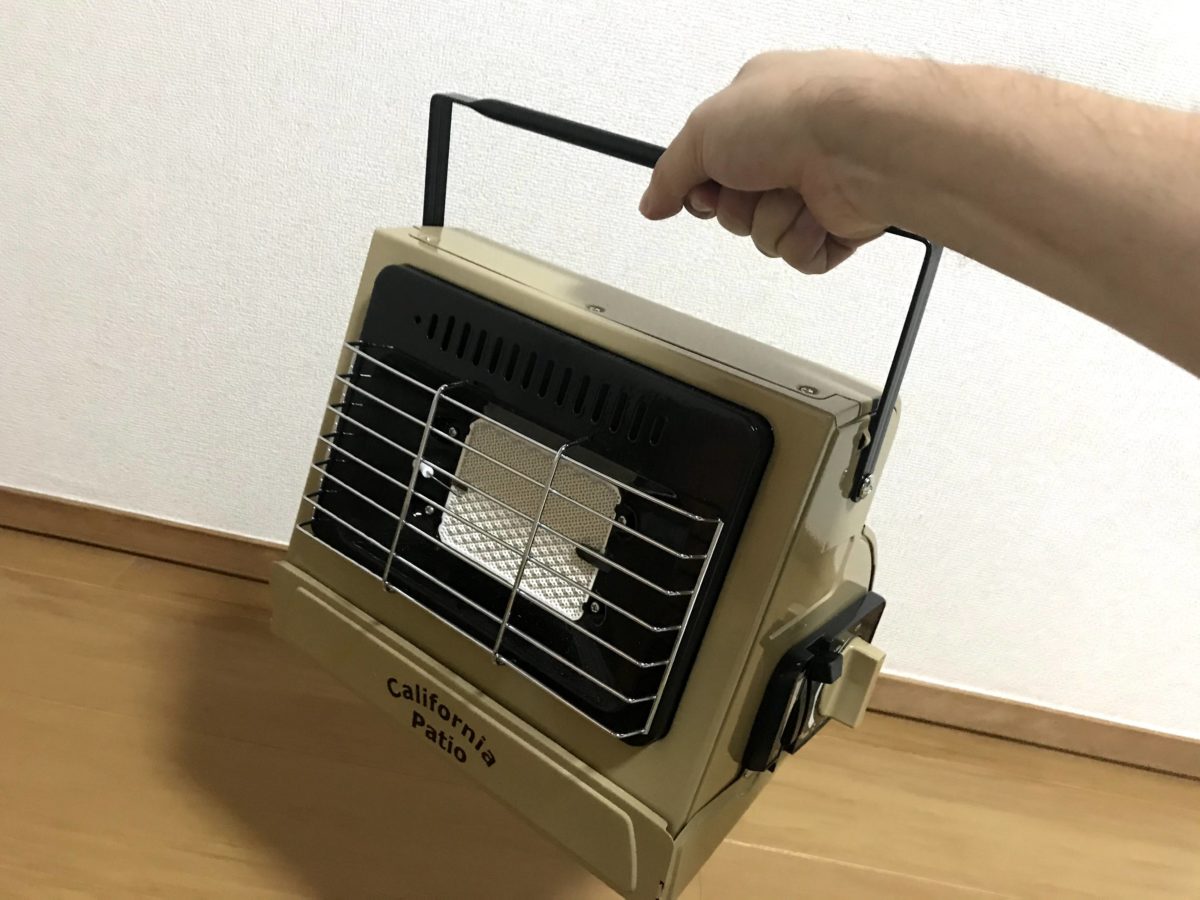 カリフォルニアパティオ レビュー】持ち運び自由・かわいいデザイン