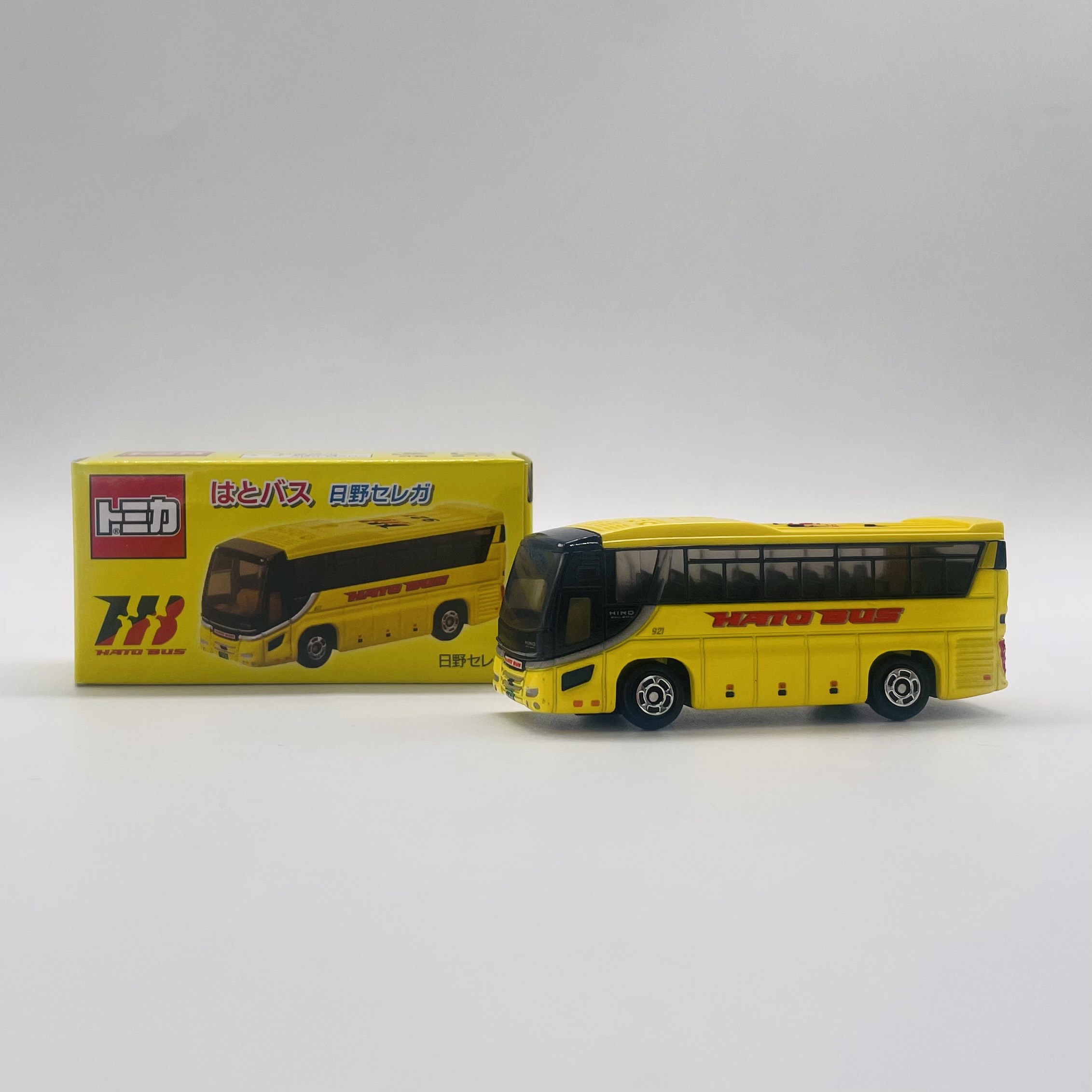 はとマルシェOnline】はとバス トミカ 日野セレガ: はとバスグッズ【は