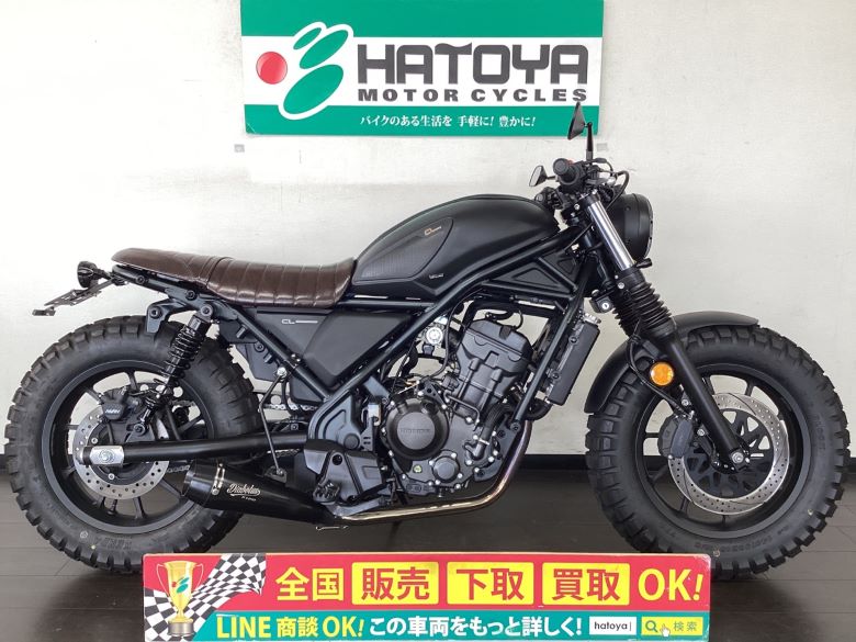 中古 HONDA ホンダ CL250 2023年式 177km ディアブロカスタム