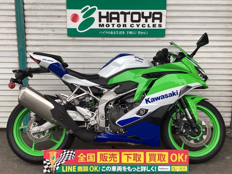 中古 KAWASAKI カワサキ Ninja ZX−4RR 2024年式 1391km