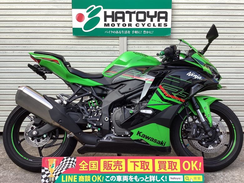 中古 KAWASAKI カワサキ Ninja ZX−4RR 2024年式 4864km