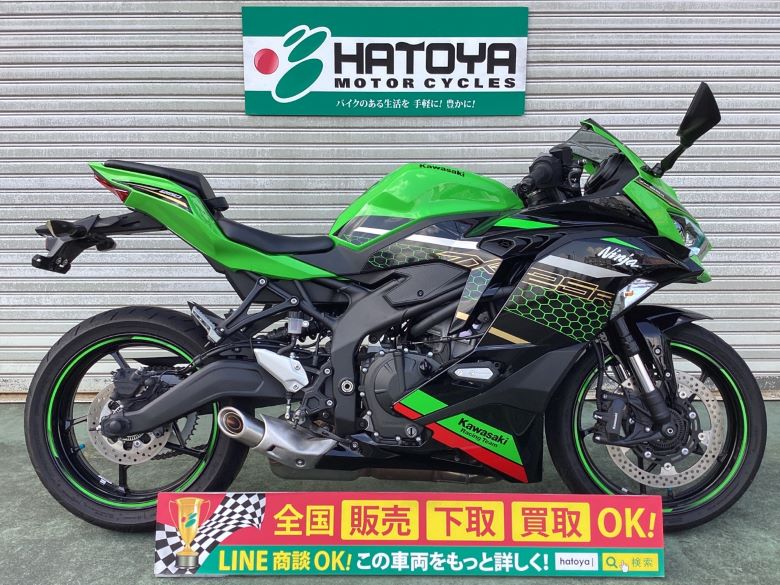 中古 KAWASAKI カワサキ Ninja ZX−25R SE 2021年式