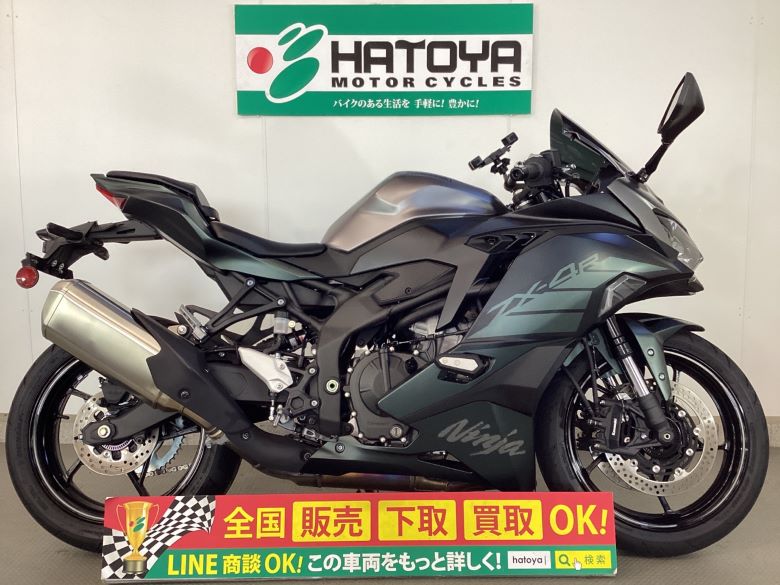 新車 24 KAWASAKI ニンジャZX−4R SEはとや(HATOYA)-スペック詳細