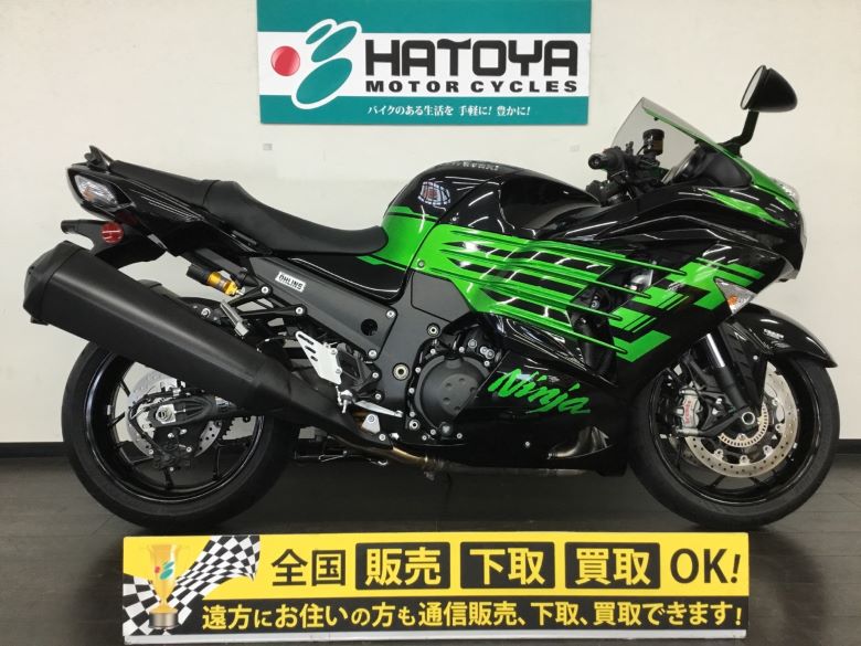 中古 KAWASAKI カワサキ Ninja ZX－14R 2020年式 2464km