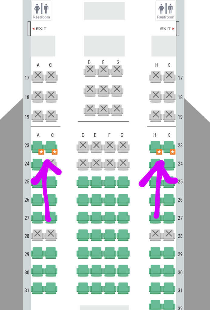 JALハワイ「エコノミー最前列を予約する方法」 - Hawamii