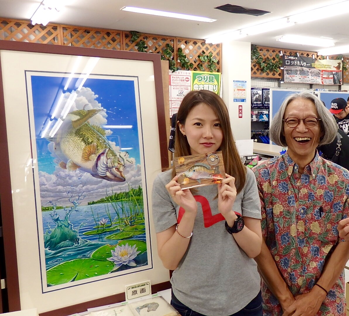 バスフェスタ2016 in 南柏！！ | ハヤブサLady 隼華-HAYAKA-