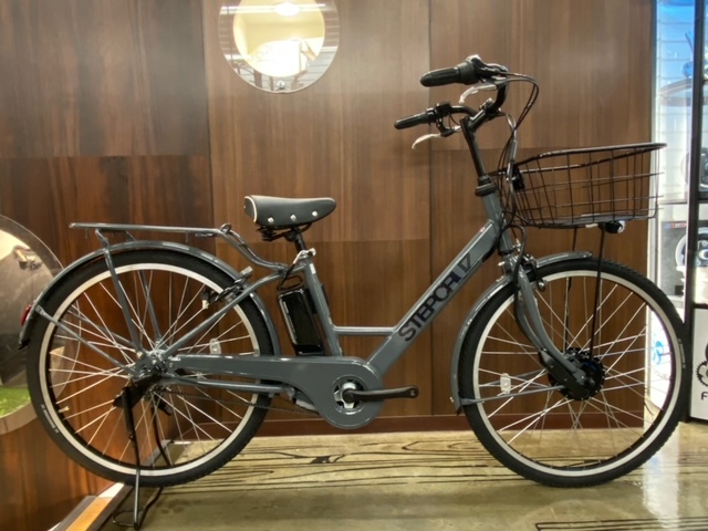 ブリヂストン【ステップクルーズe】NEWカラー＆限定カラー登場