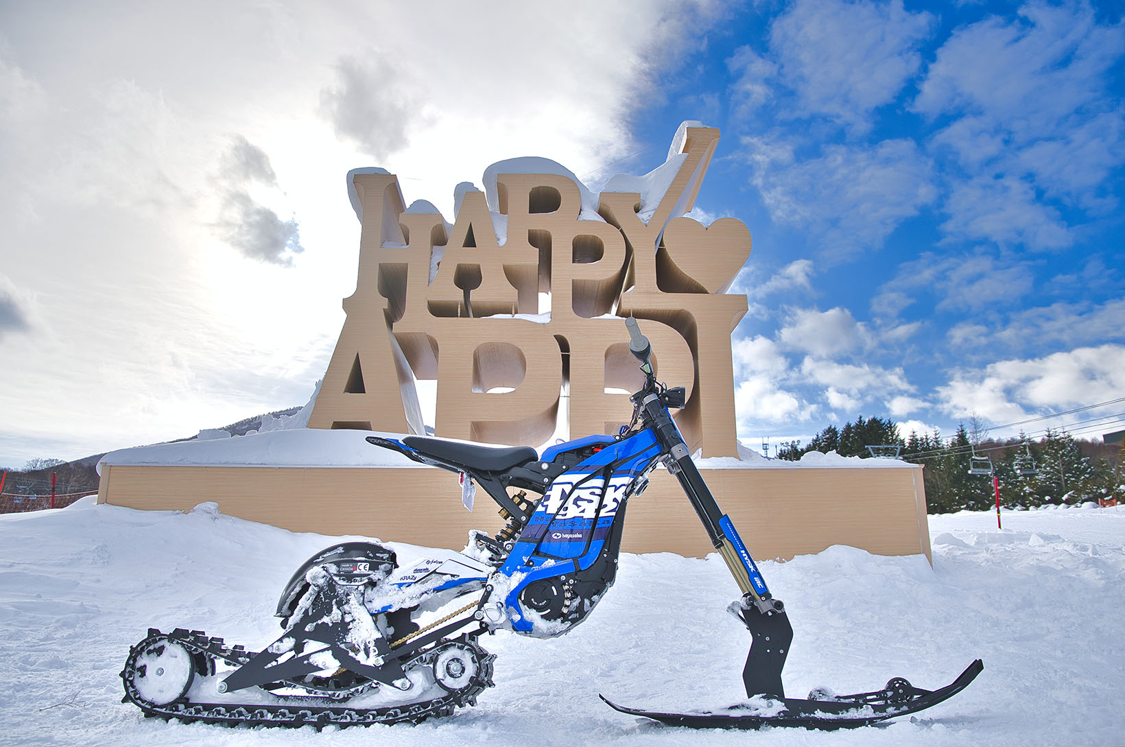 新しいウィンターアクティビティ！大好評の昨シーズンに引き続き、安比