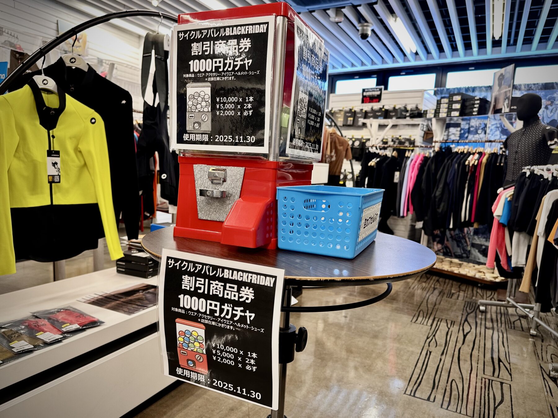 サイクルアパレルBLACK FRIDAY！東北の冬のライドにウェア＆シューズ