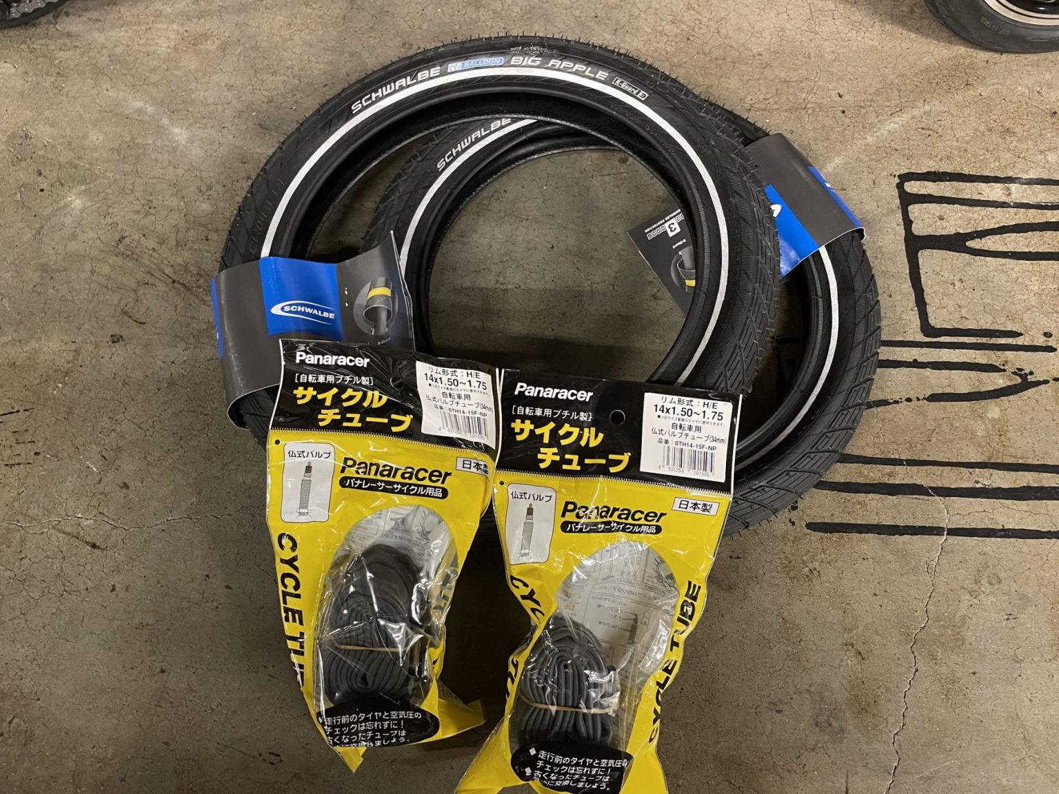 DAHON K3 定番のカスタム BIG APPLE｜バイク・自転車の購入修理なら