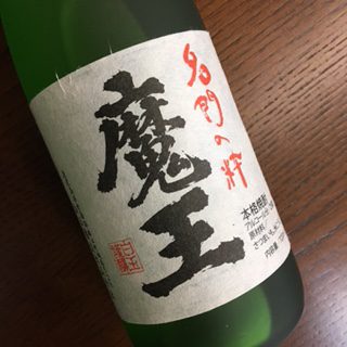 名門の絆 本格焼酎 魔王 720ml | 日本酒利酒師、ビアテイスター