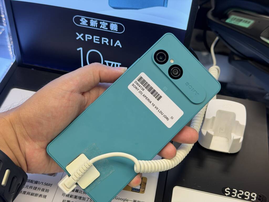 ソニーのXperia 10 VIIは高い！キャリアでは「ミドルレンジ」なのに8万