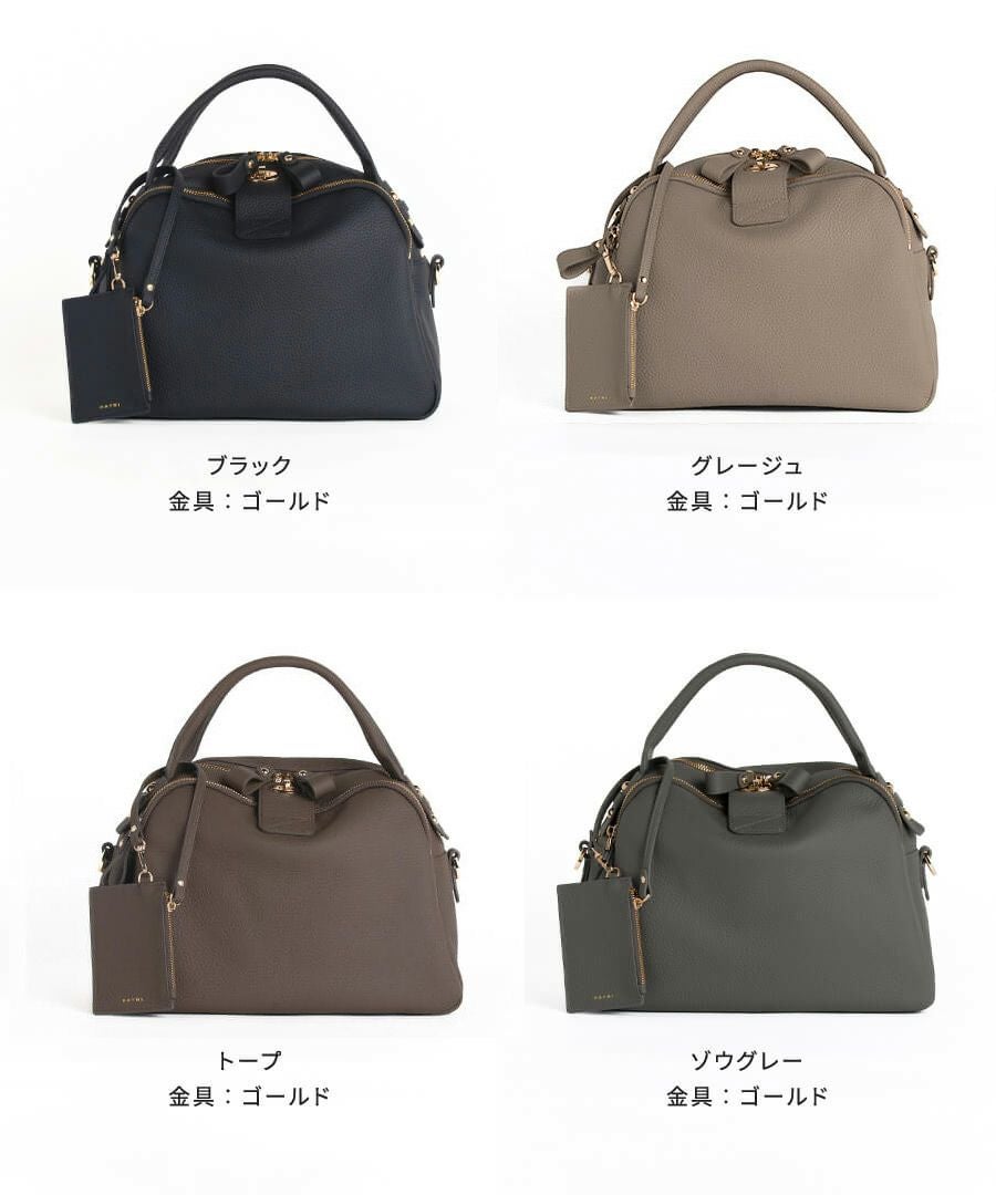 会員限定500円OFFクーポン 2/27(9:59)まで】Mini Loche ミニロシェ