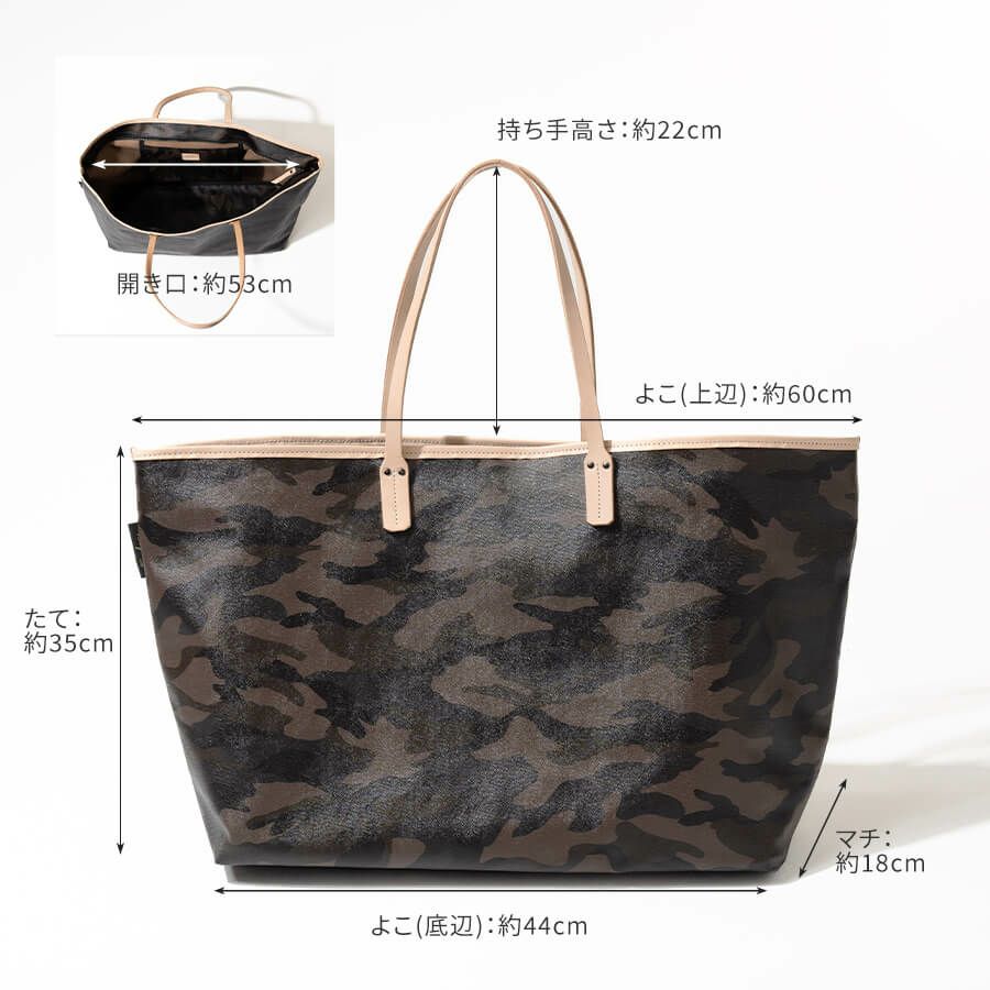 会員限定20%OFFクーポン 2/27(9:59)まで】Yutka ウートカ LLサイズ