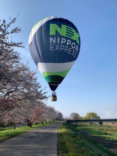 16 Team Balloonga | 北海道バルーンフェスティバル【上士幌町】