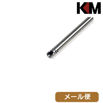 KM-Head インナーバレル TNバレル 東京マルイ コルト ガバメント