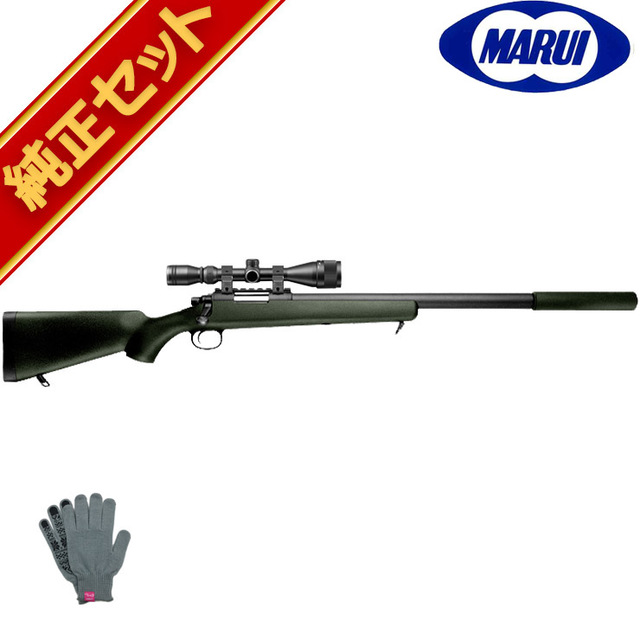 東京マルイ VSR-10 プロスナイパー Gスペック ODストック スナイパー