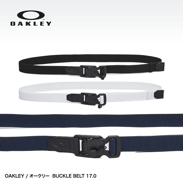 オークリー OAKLEY バックルベルト BUCKLE BELT 17.0 FOS901384の通販