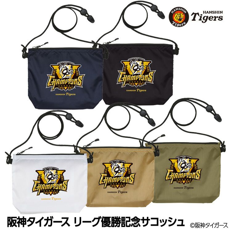 000000007832-01-m.jpg?t=