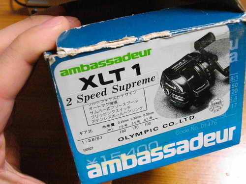 これはひどい「驚愕のアンバサダーXLT1・2スピードシュプリーム