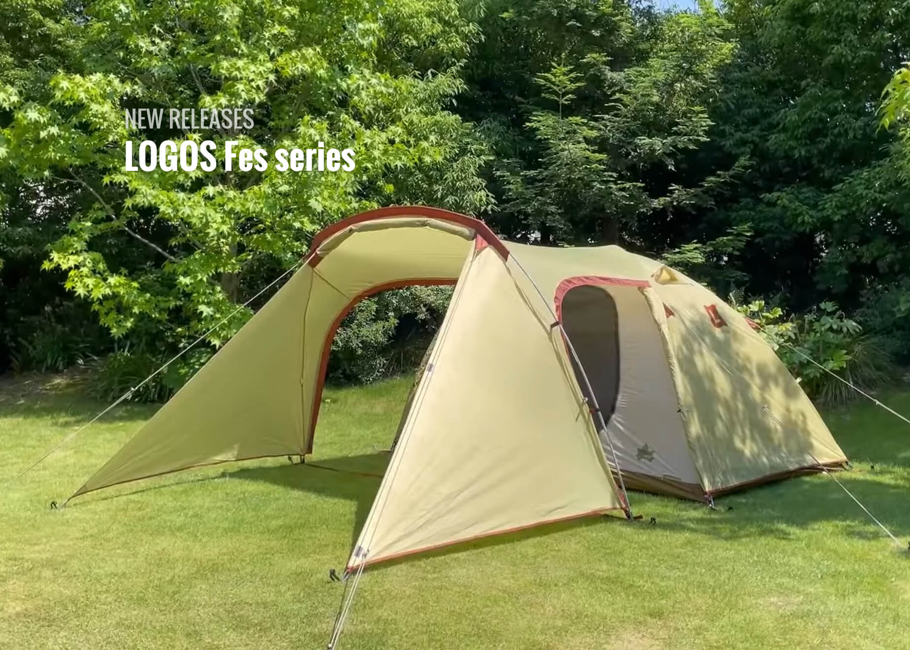 本格ファミリーテントが3万円台!?【ロゴス LOGOS Fes】シリーズが