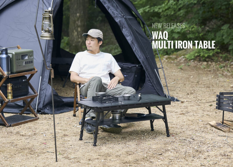 さまざまな拡張できる機能が詰まったマルチローテーブル【WAQ MULTI